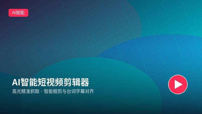 海角网