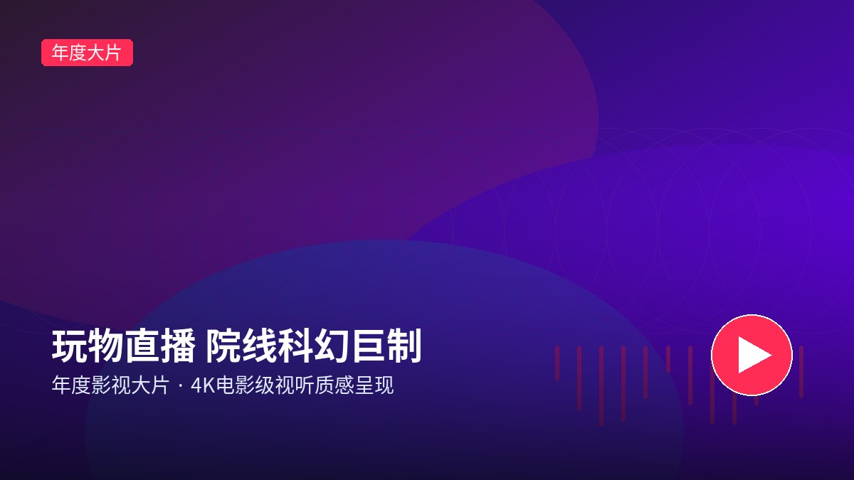 海角网
