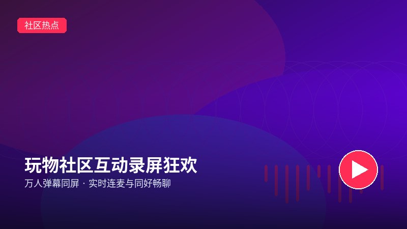 海角网