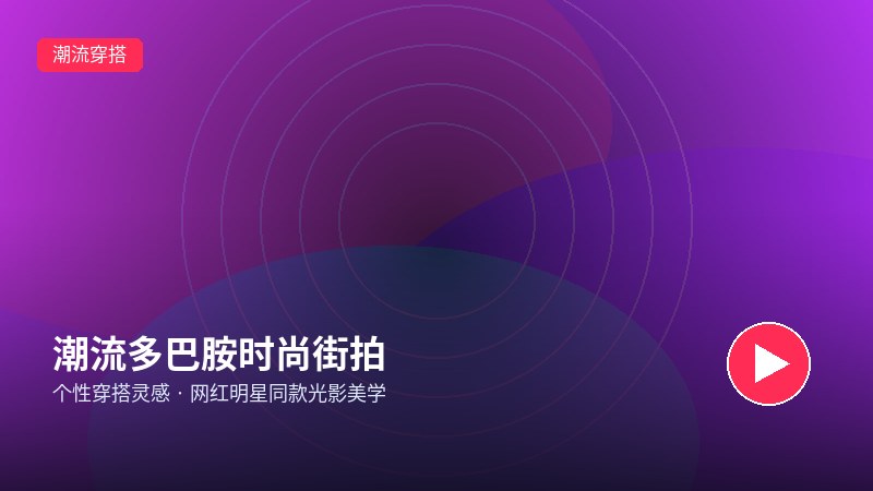 海角网