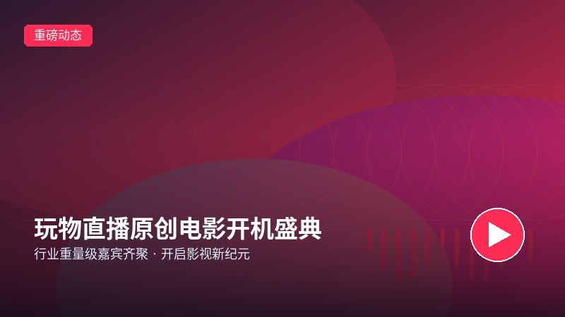 海角网