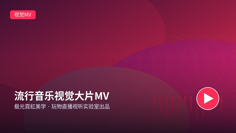 海角网